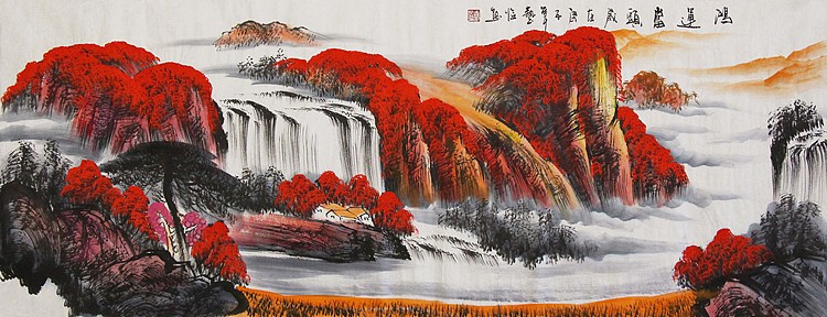 当代著名山水画家 艺临 山水国画
