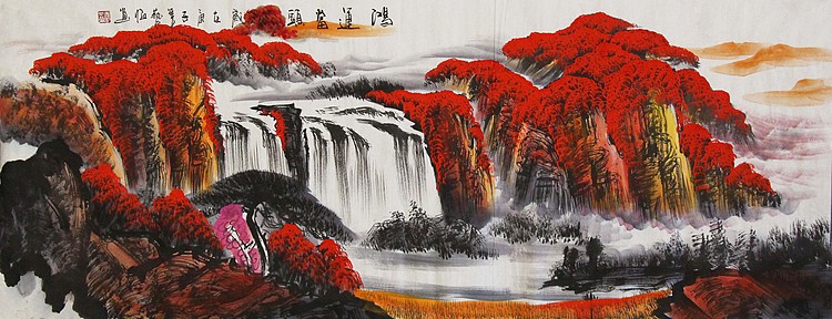 当代著名山水画家 艺临 山水国画