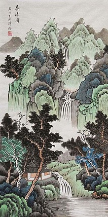 当代著名山水画家 泽海 山水国画