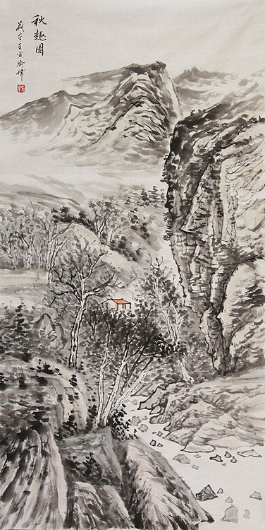 当代著名山水画家 喻伟 山水国画