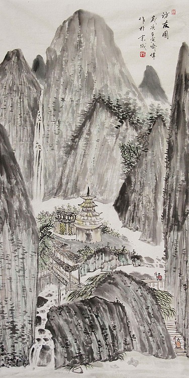 当代著名山水画家 喻伟 山水国画