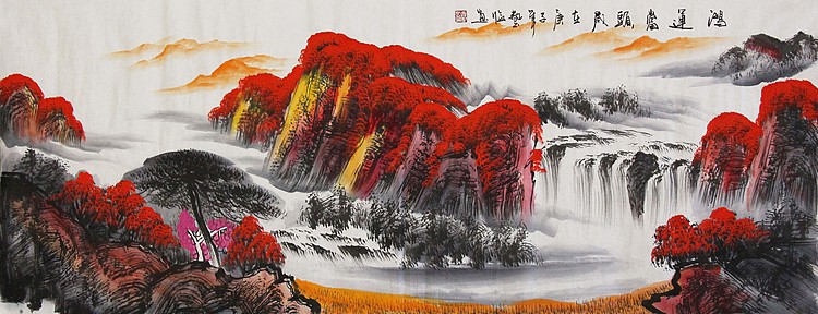 当代著名山水画家 艺临 山水国画