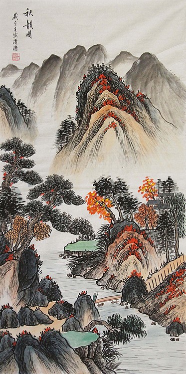 当代著名山水画家 泽海 山水国画
