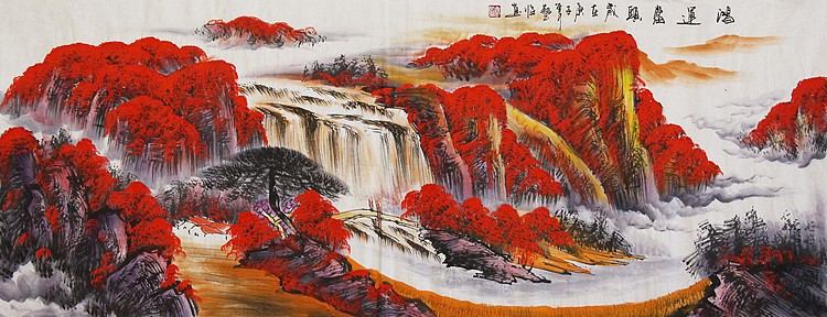 当代著名山水画家 艺临 山水国画