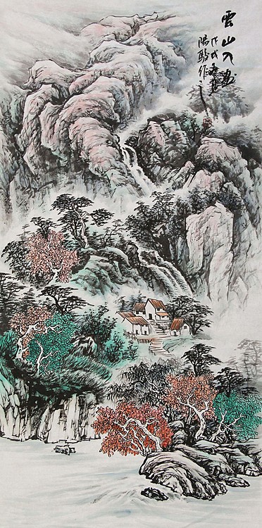 当代著名画家 阳骏 国画作品