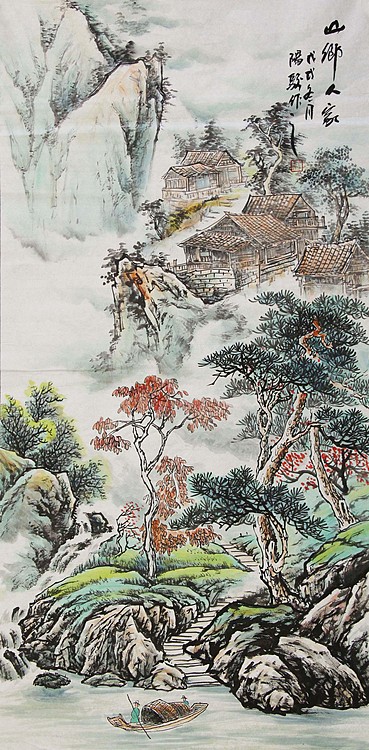 当代著名画家 阳骏 国画作品