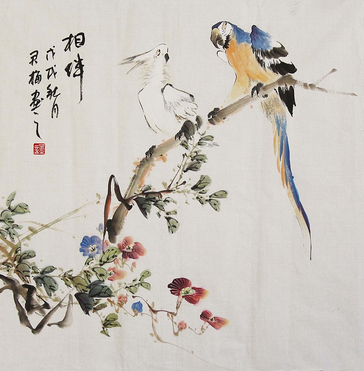 当代著名花鸟画家 君梅 作品