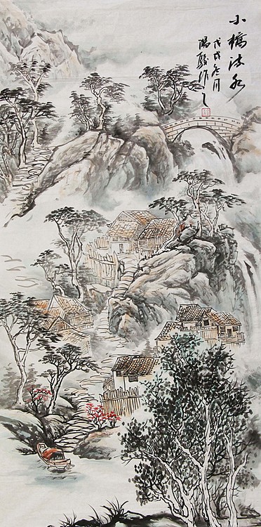 当代著名画家 阳骏 国画作品