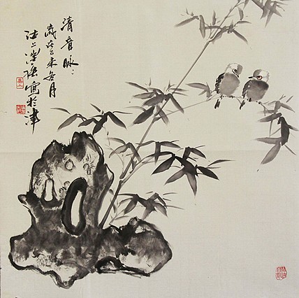 天津美协会员 当代青年艺术家 秦跃强 国画