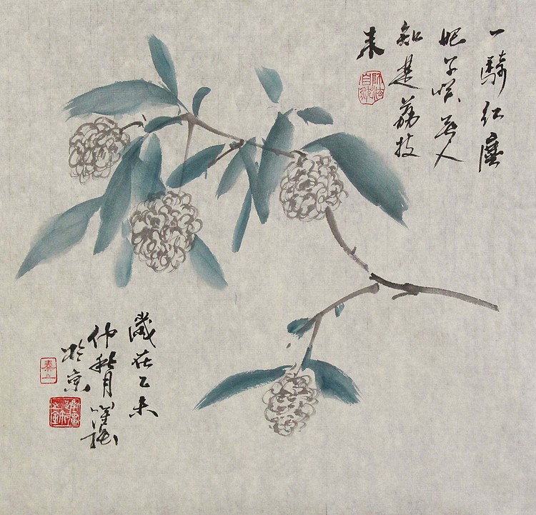 天津美协会员 当代青年艺术家 秦跃强 国画