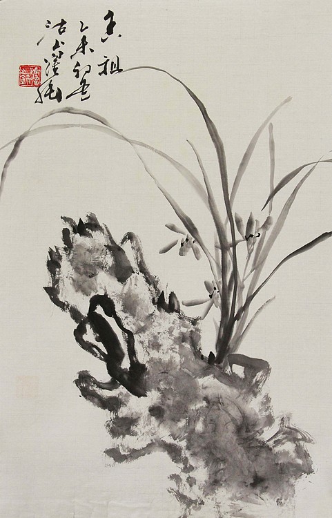 天津美协会员 当代青年艺术家 秦跃强 国画