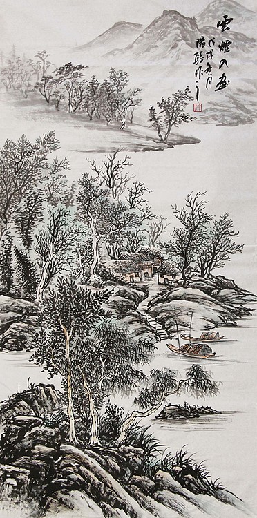 当代著名画家 阳骏 国画作品