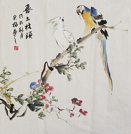 当代著名花鸟画家 君梅 作品