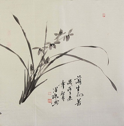天津美协会员 当代青年艺术家 秦跃强 国画