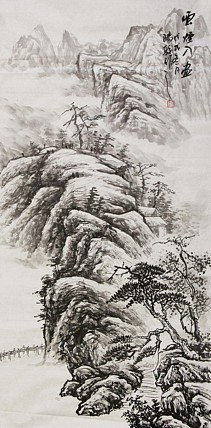 当代著名画家 阳骏 国画作品