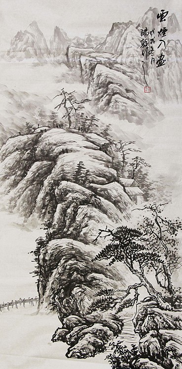 当代著名画家 阳骏 国画作品