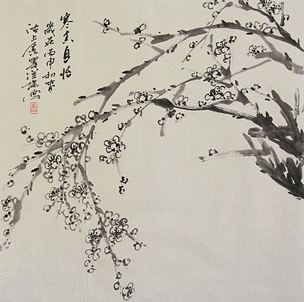 天津美协会员 当代青年艺术家 秦跃强 国画