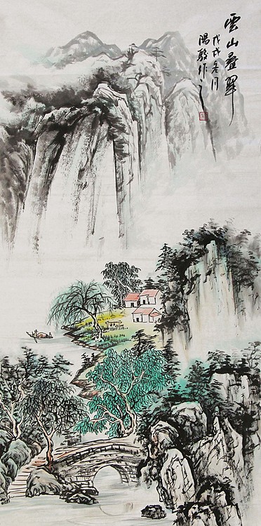 当代著名画家 阳骏 国画作品