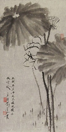 天津美协会员 当代青年艺术家 秦跃强 国画