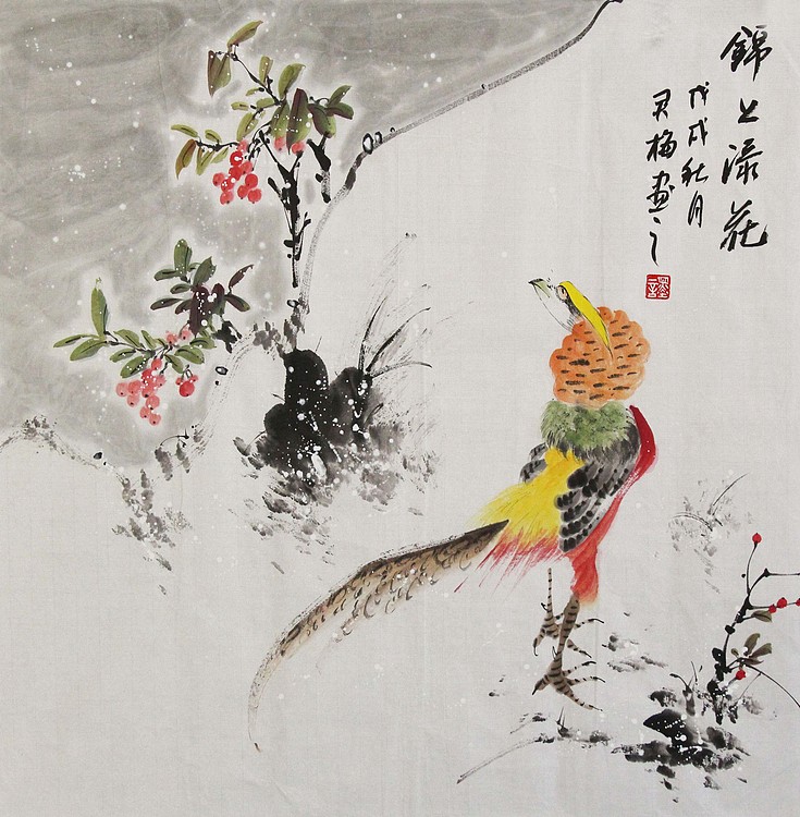 当代著名花鸟画家 君梅 作品