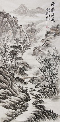 当代著名画家 阳骏 国画作品