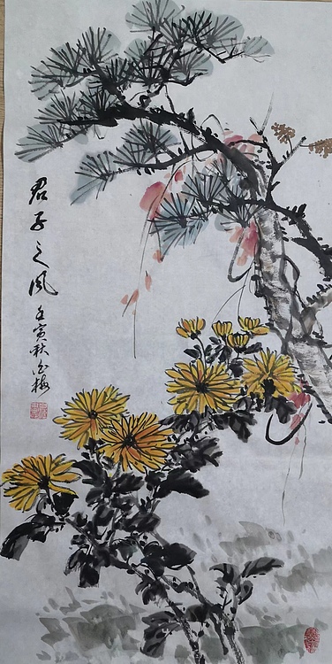 职业书画家 白雪 君子之风