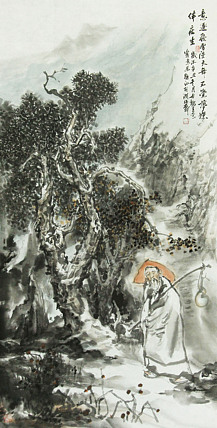 中国美术家协会会员 王莹