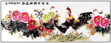 高晓林 （3470）国家一级美术师，江苏省美协会员《富贵吉祥满堂春》