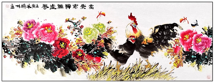 高晓林 （3470）国家一级美术师，江苏省美协会员《富贵吉祥满堂春》
