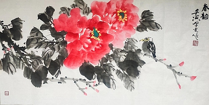 周曙光 写意花鸟画牡丹