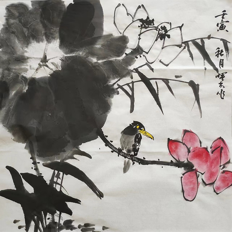周曙光 写意国画荷花