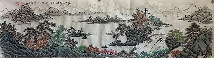 佟广伟 〈江山览勝〉省市美协会员，张大千第四代弟子。