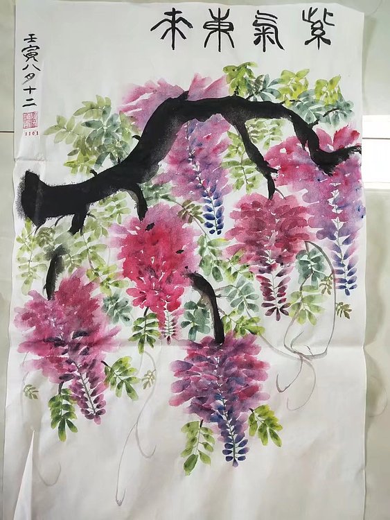 江秋月 紫藤