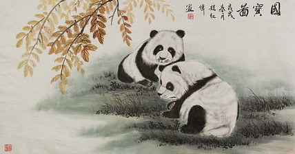 河南省美术家协会会员 赵红伟 国宝图 工笔国画