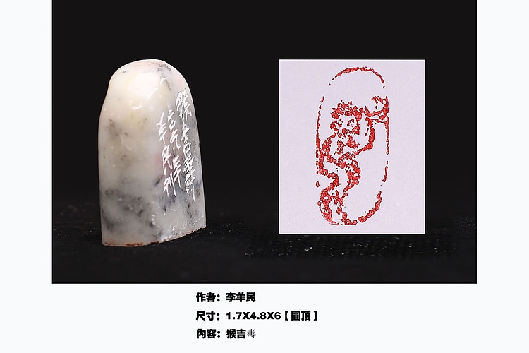 李羊民，国文化产业战略协会副主席。