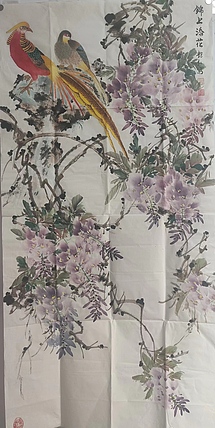 陈艳红 锦上添花