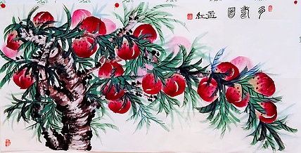 职业书画家 孟红 《多寿图》
