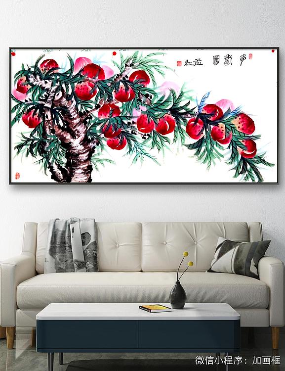 职业书画家 孟红 《多寿图》