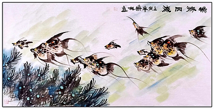 高晓林 （3499）国家一级美术师，江苏省美协会员《畅游四海》