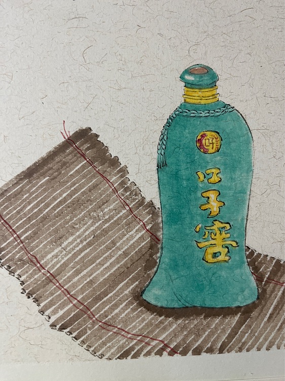 昭非 矿泉水