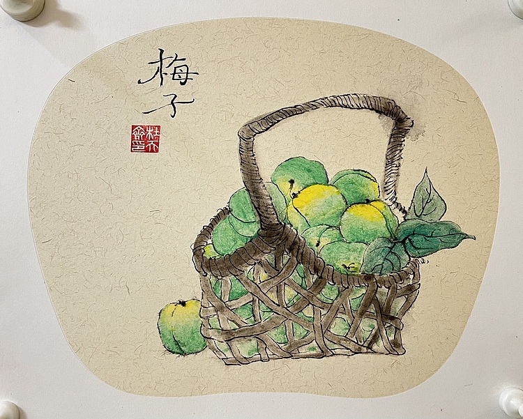 昭非 梅子