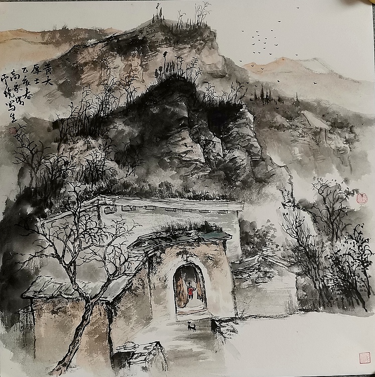 河北省美协会员 索敬坤 皇天厚土