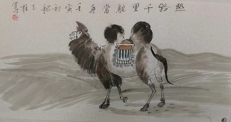 张玉柱 写意花鸟