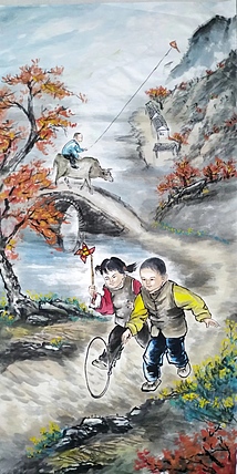 高兴 秋分