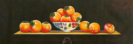 当代油画家 精品油画写实柿子 油画