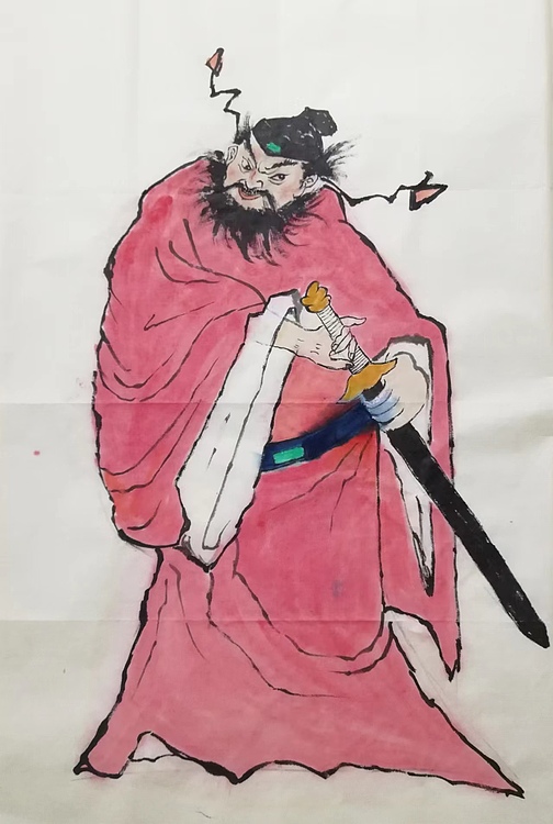 贺国平 国画（钟馗）