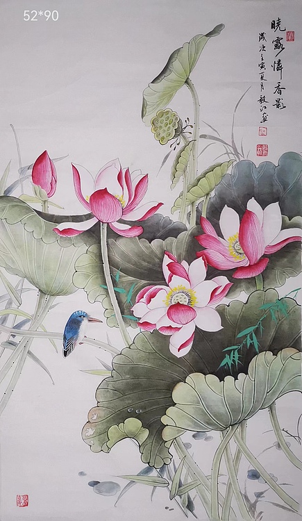 当代著名书画家 醉墨 朱毅江工笔画《晓露怜香影》