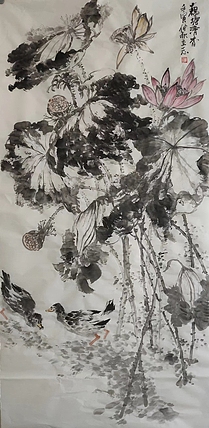 范立志 藕塘清香