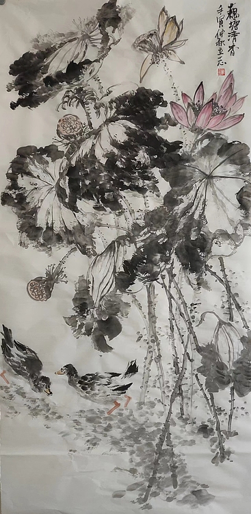 范立志 藕塘清香