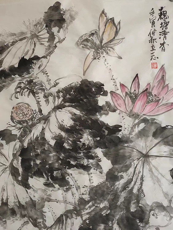 范立志 藕塘清香